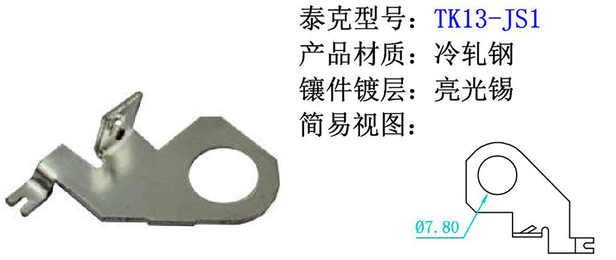 1553762089379497.jpg 2.jpg
