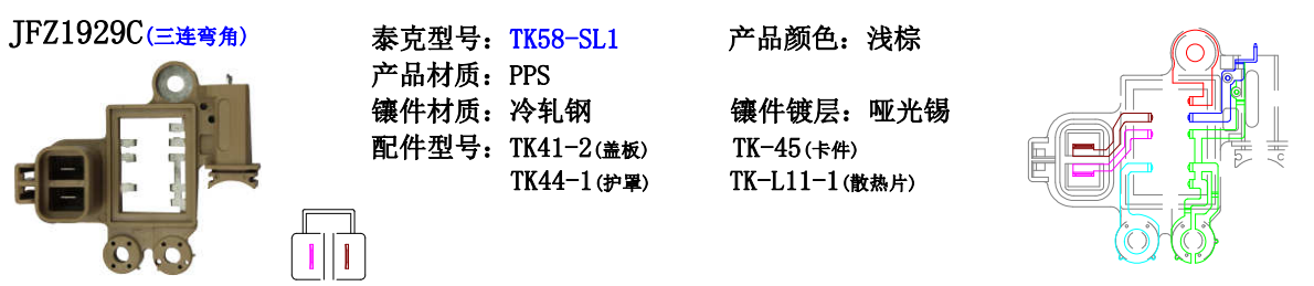 1556075776206724.png image.png