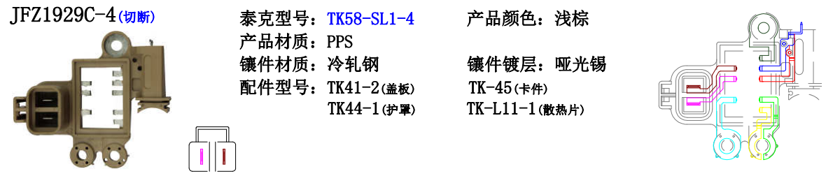 1556505351406090.png image.png