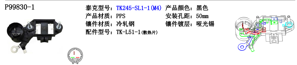 1557206485724095.png image.png